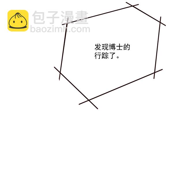 第103话111