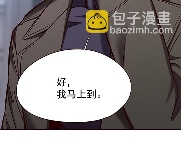 第103话113