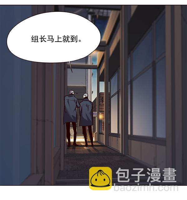 第103话116