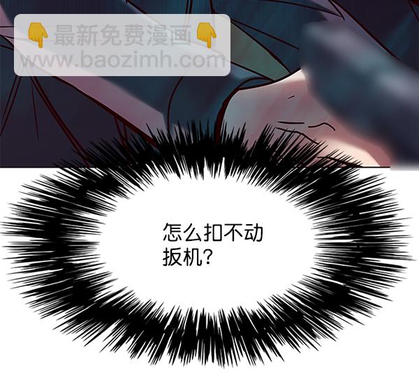 第103话123