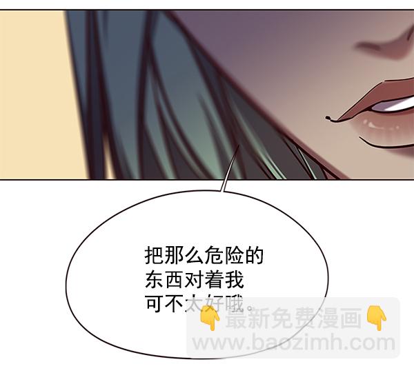 第103话124
