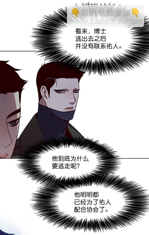 第103话14