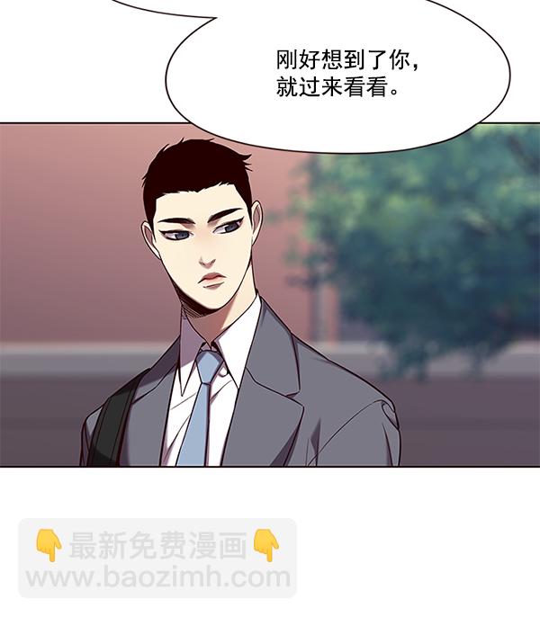 第103话19