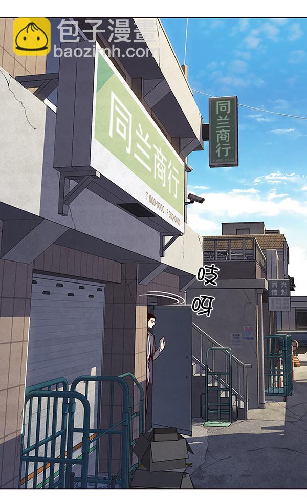 第103话2
