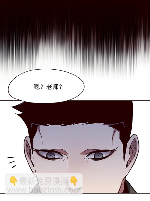 第103话29