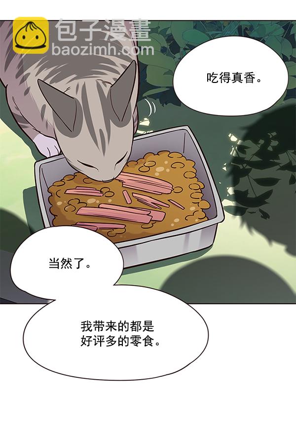 第103话35