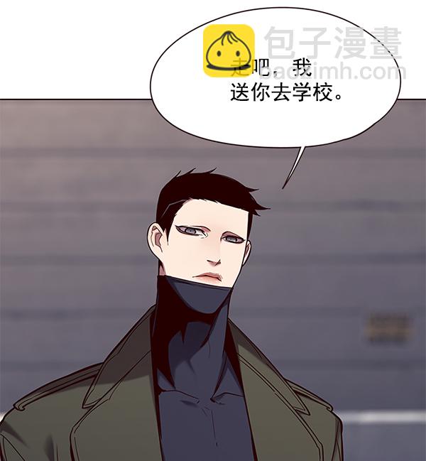 第103话4