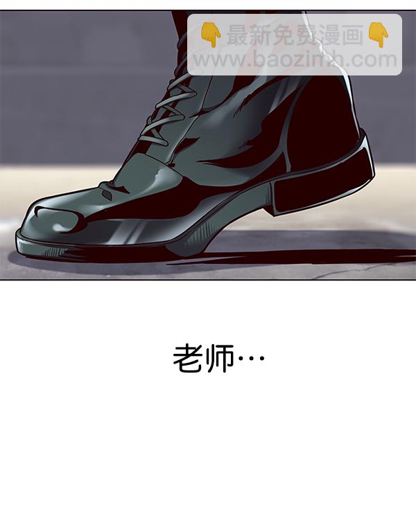 第103话42