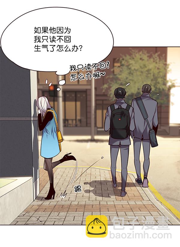 第103话58