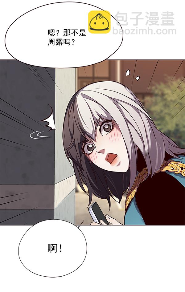 第103话59