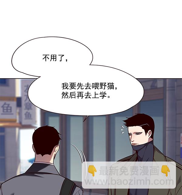 第103话6