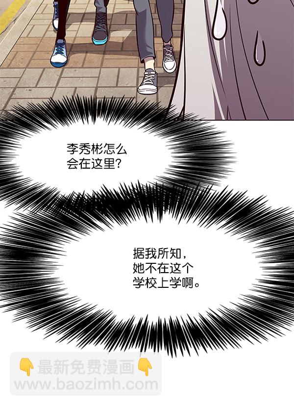 第103话61