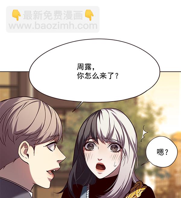 第103话62