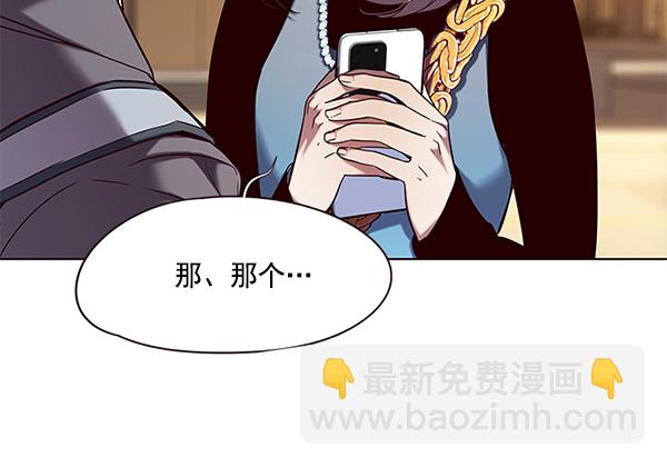 第103话63