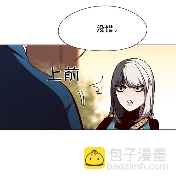 第103话68