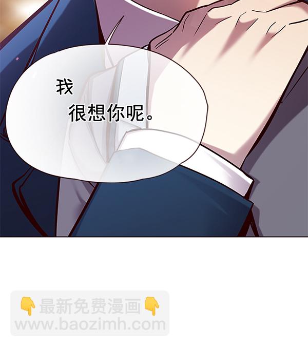 第103话74
