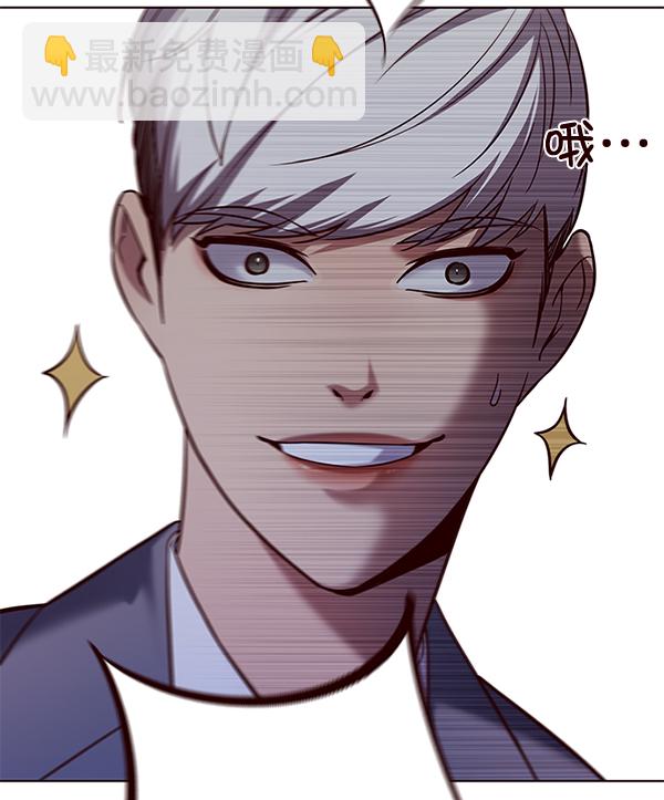 第103话84