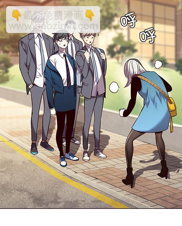 第103话86