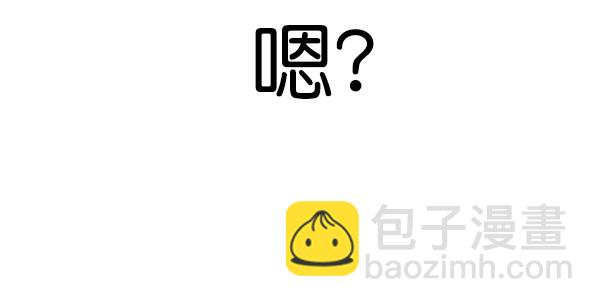 第103话88