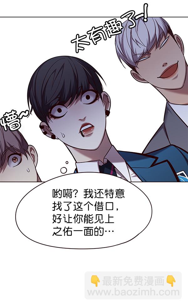 第103话89