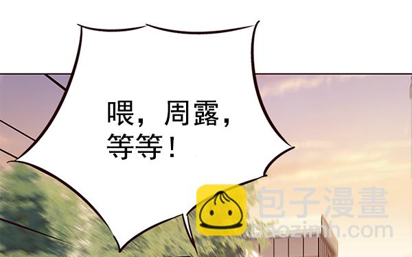 第103话90