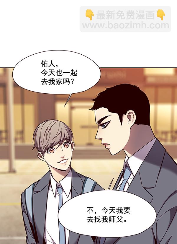 第103话93