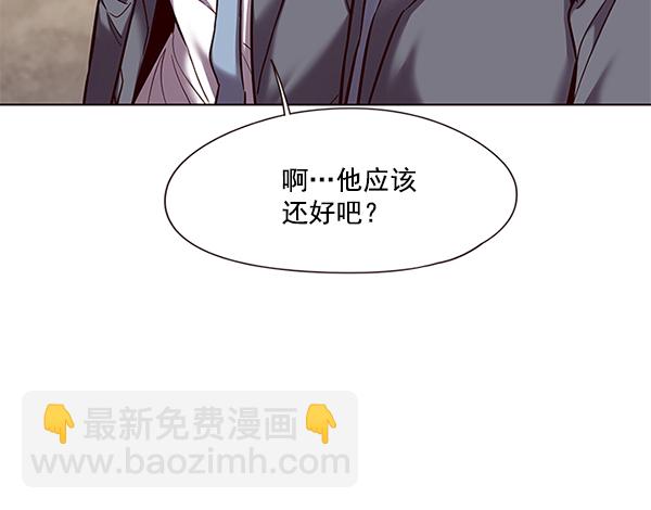 第103话94