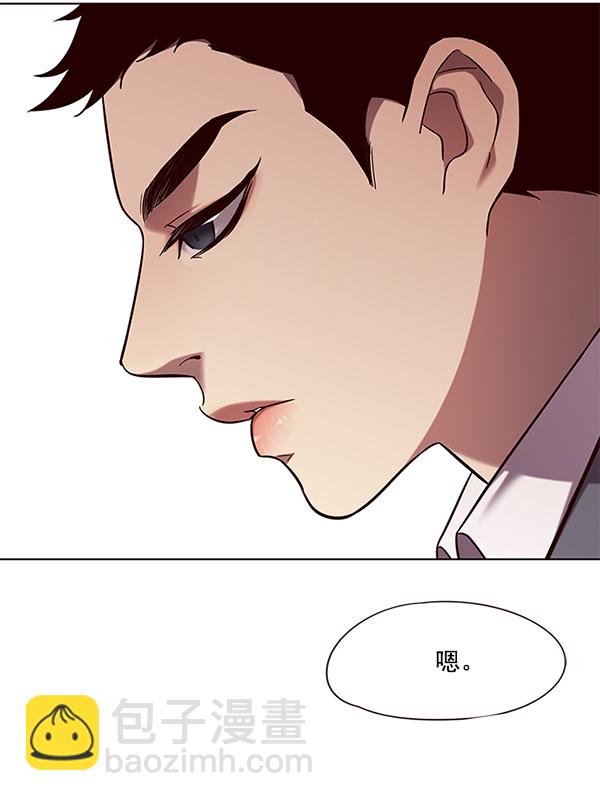 第103话95