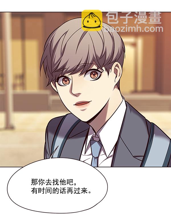 第103话96