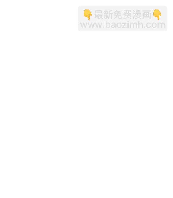 第103话97