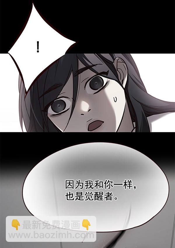 第104话101