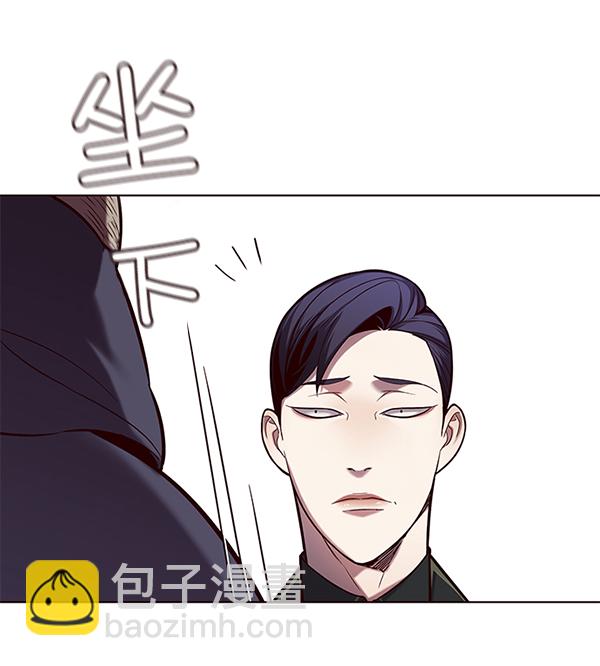 第104话11