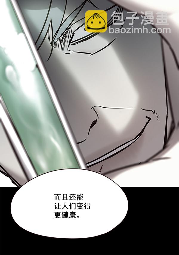 第104话113