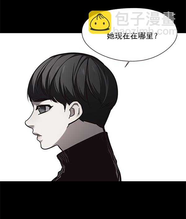 第104话116