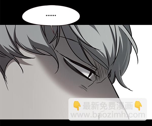 第104话117