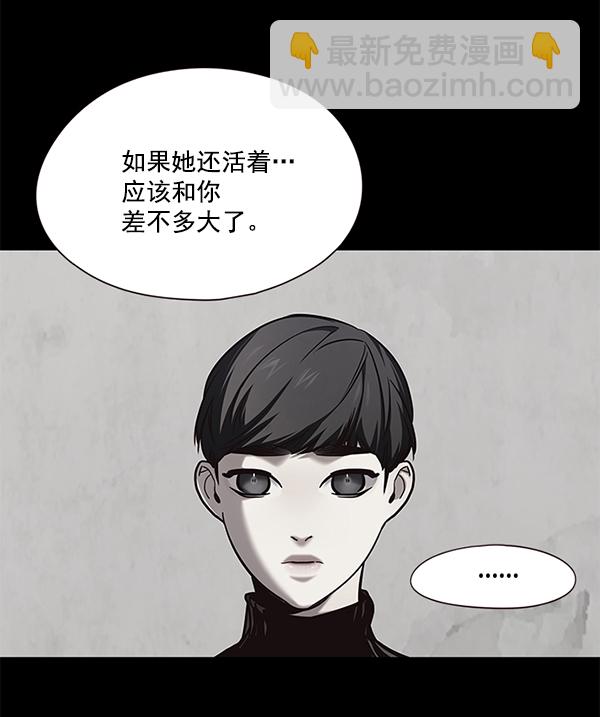 第104话119