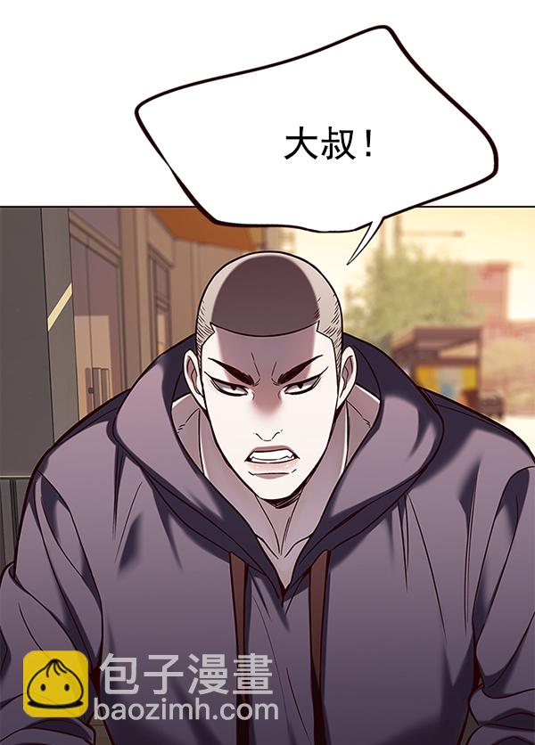 第104话12