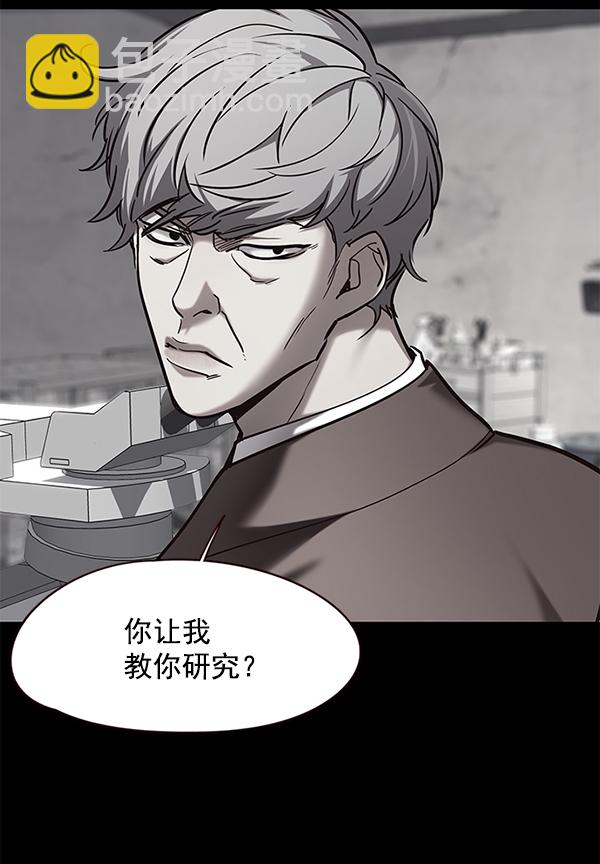 第104话121