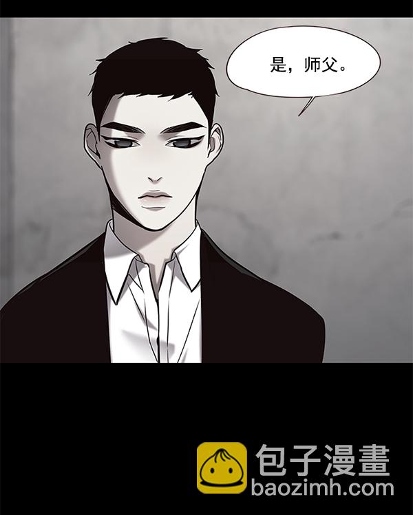第104话122