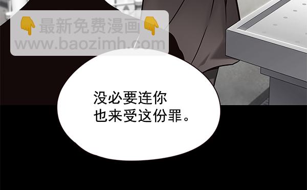 第104话127