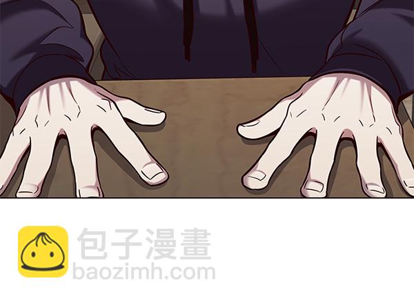 第104话13