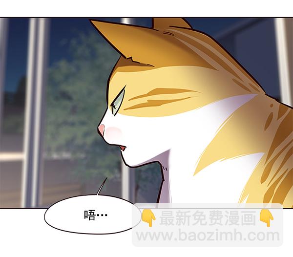 第104话139