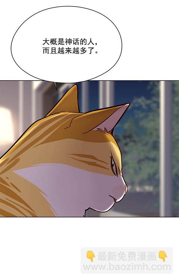 第104话142