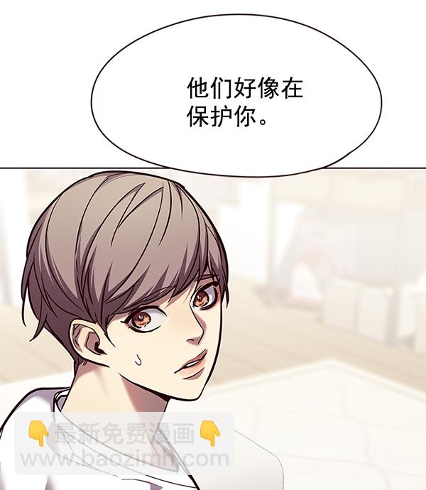 第104话143