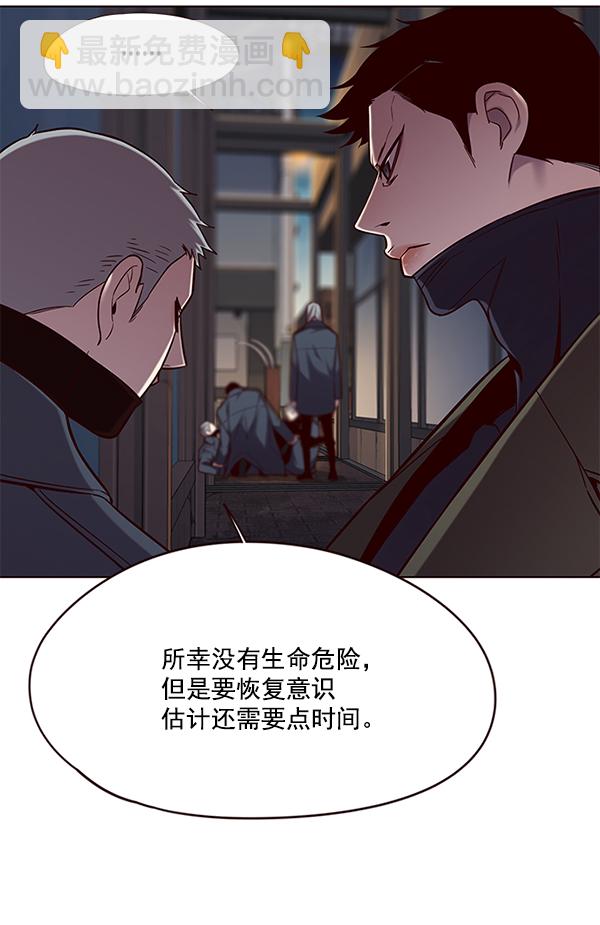 第104话2