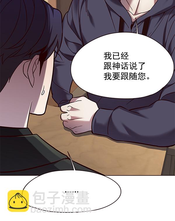 第104话20
