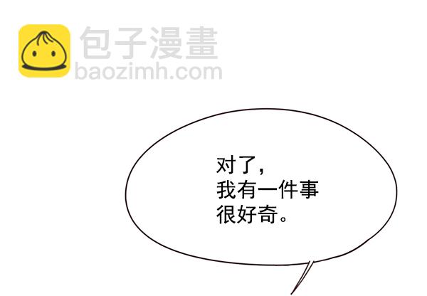 第104话21