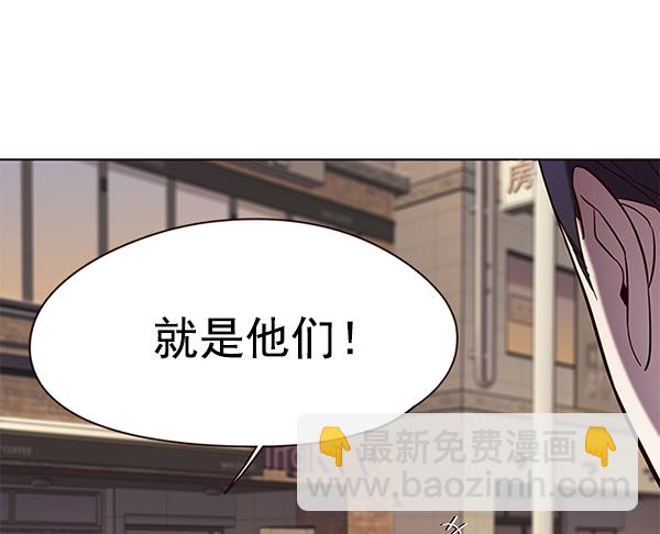 第104话26