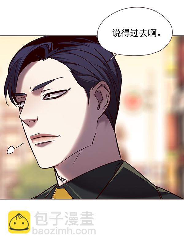 第104话28