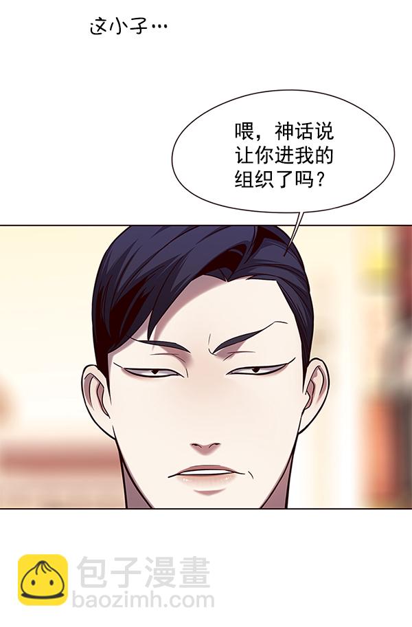 第104话34